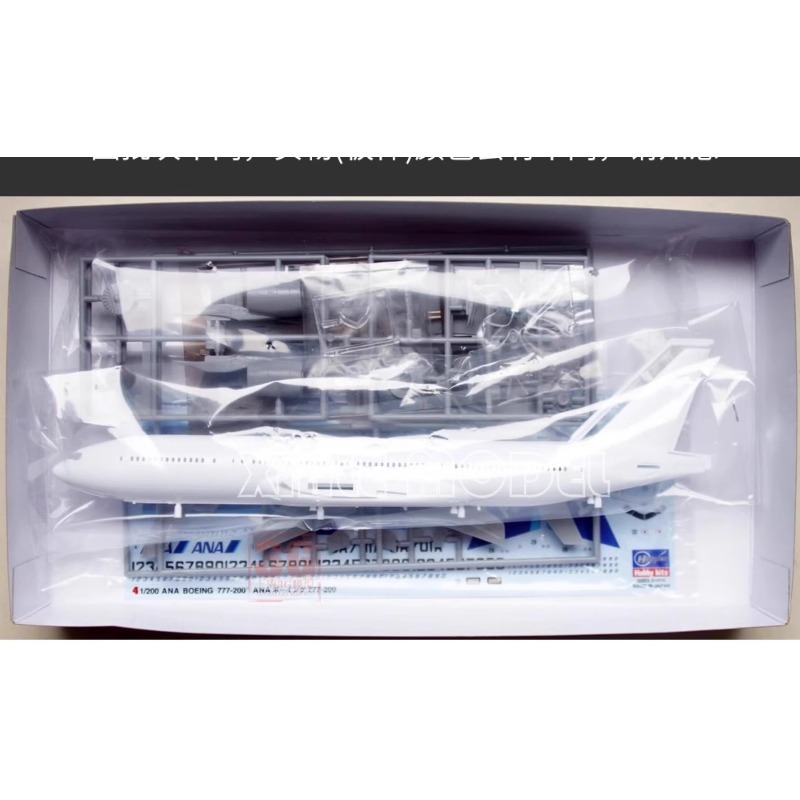 ハセガワ プラスチック組み立て飛行機模型キット 10704  - Model Kit Hasegawa のレビューと価格