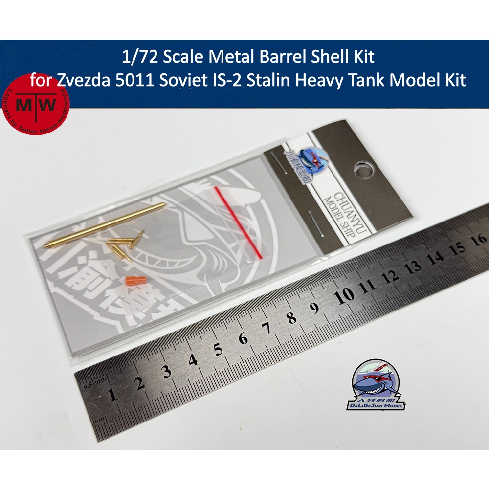 1/72 スケールメタルバレルシェルキット Zvezda 5 - Model Kit Zvezda のレビューと価格