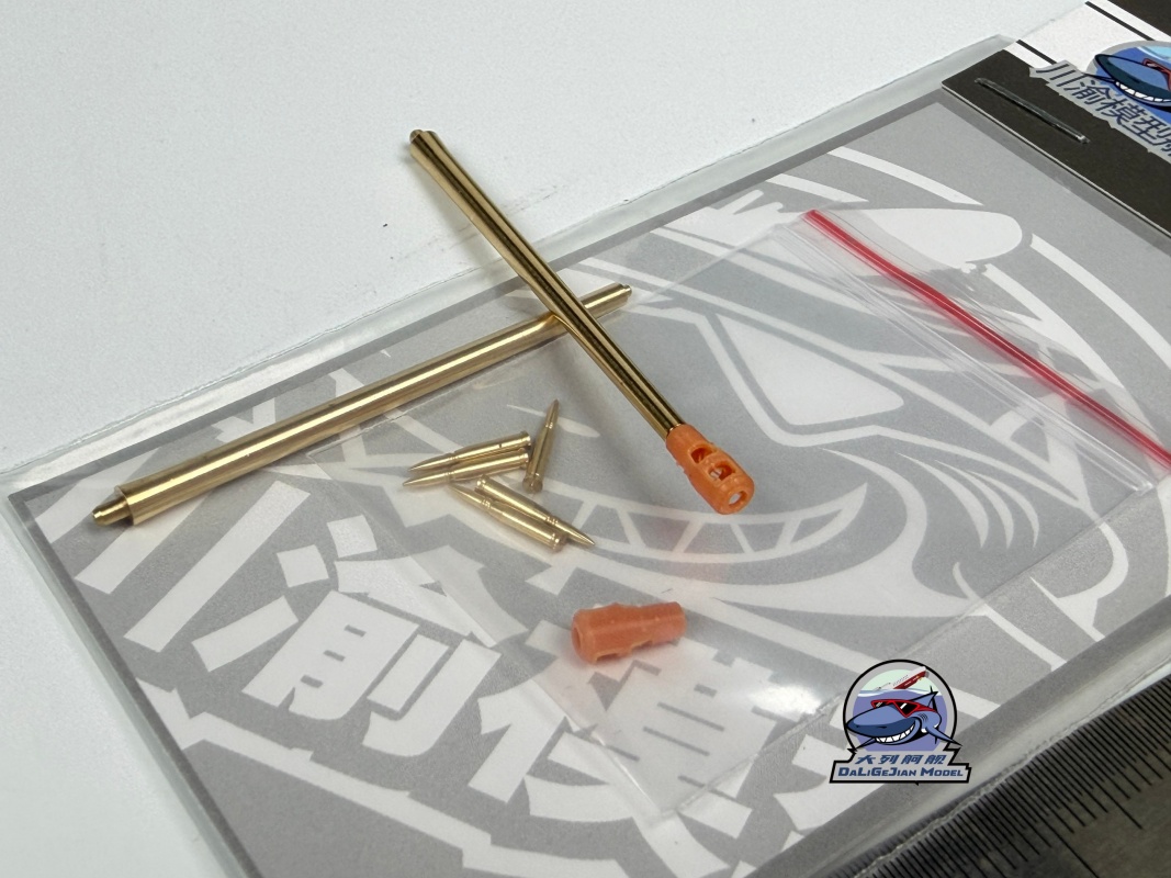 1/72 スケールメタルバレルシェルキット Zvezda 5 - Model Kit Zvezda のレビューと価格