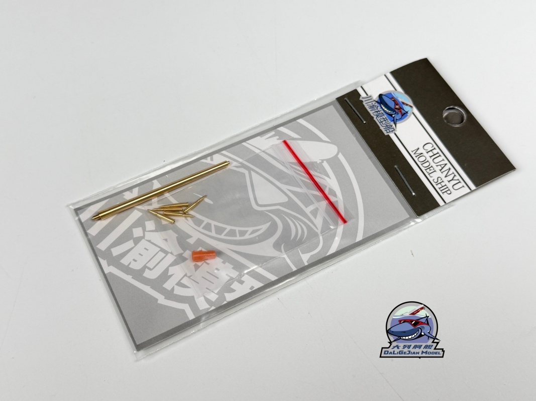 1/72 スケールメタルバレルシェルキット Zvezda 5 - Model Kit Zvezda のレビューと価格