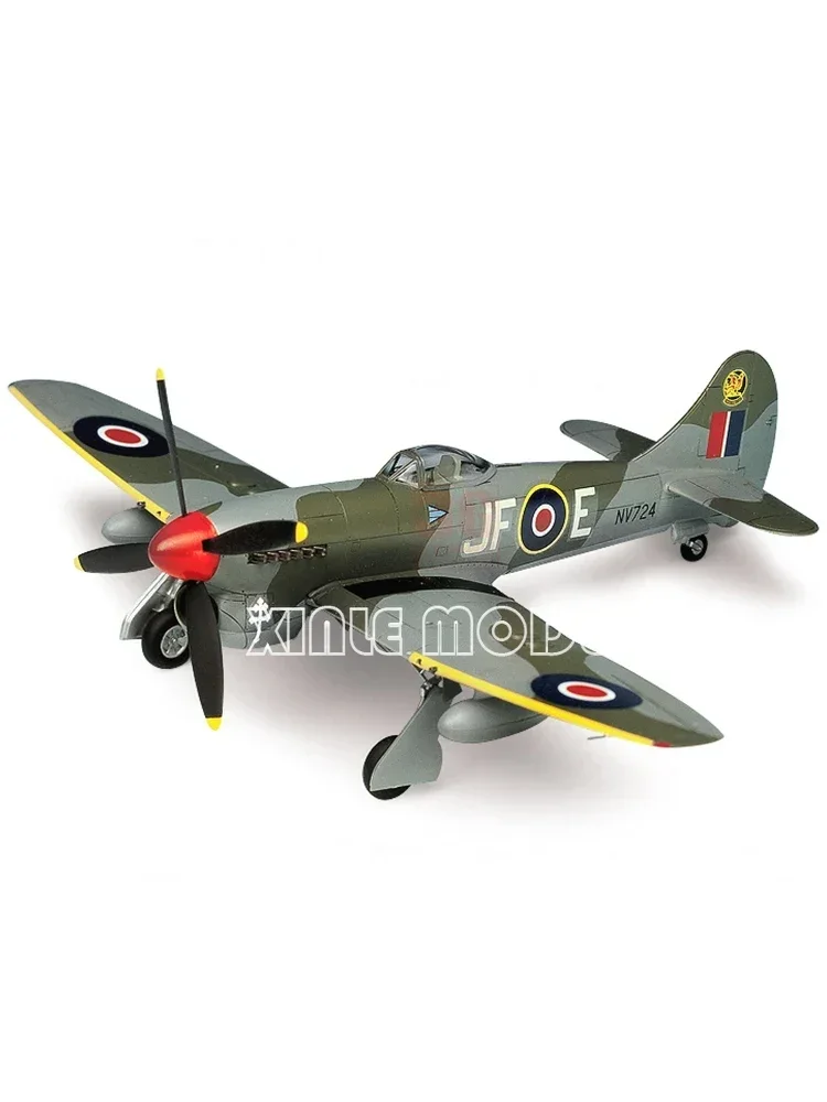 アカデミー スケールモデルキット 12466 テンペストV戦 - Model Kit Academy のレビューと価格