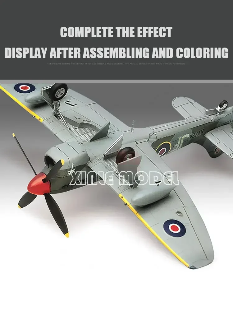 アカデミー スケールモデルキット 12466 テンペストV戦 - Model Kit Academy のレビューと価格