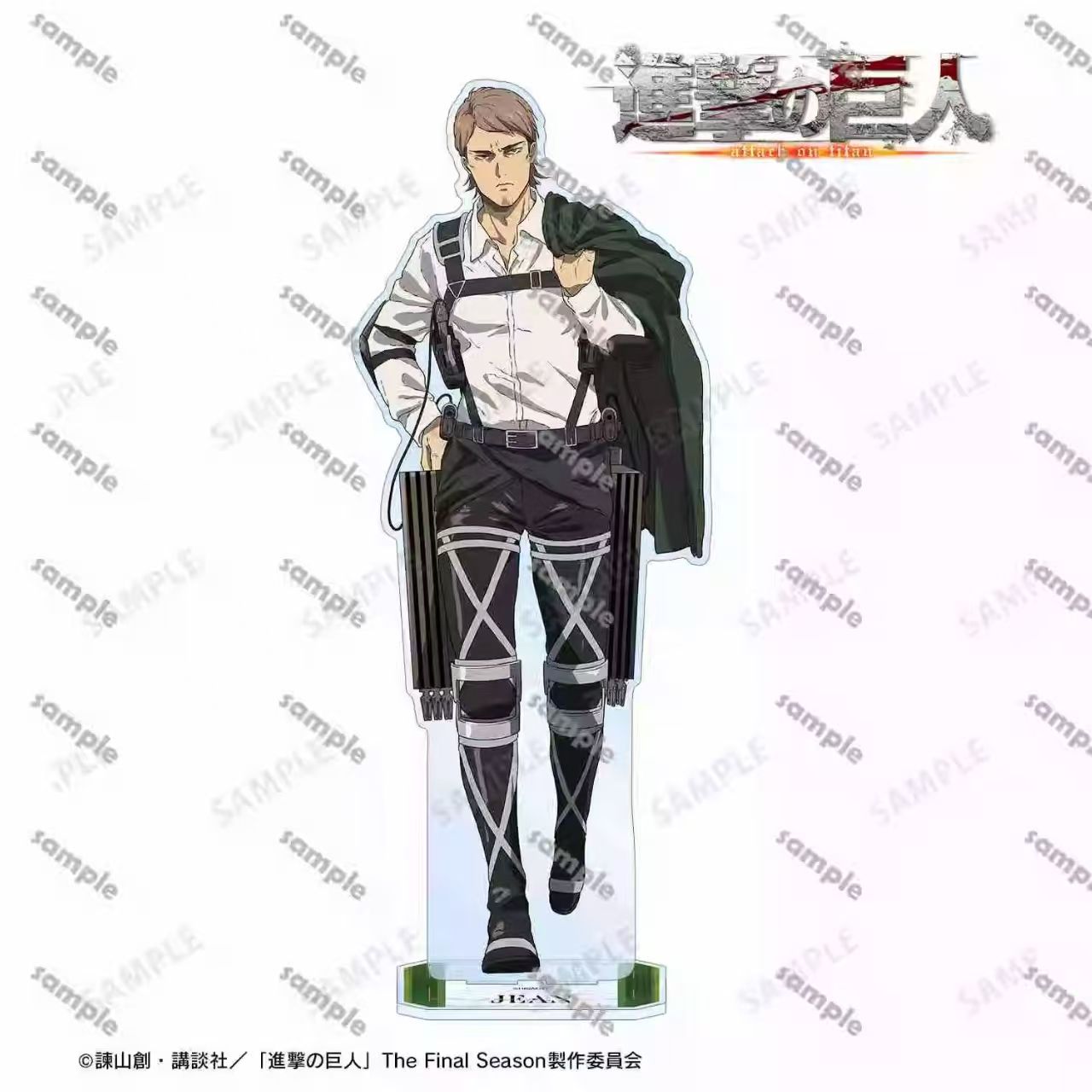 アタキング・ジャイアンツ リヴァイ フィギュア アクリルスタ - Model Kit Holder のレビューと価格