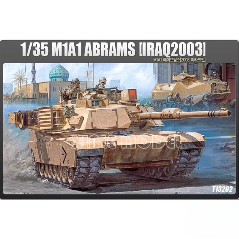 アカデミー スケールモデルキット 1/35 13202 US - Model Kit Academy のレビューと価格