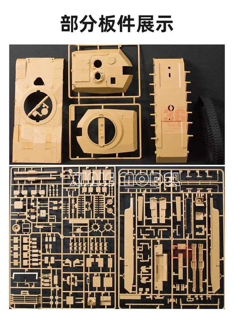アカデミー スケールモデルキット 1/35 13202 US - Model Kit Academy のレビューと価格