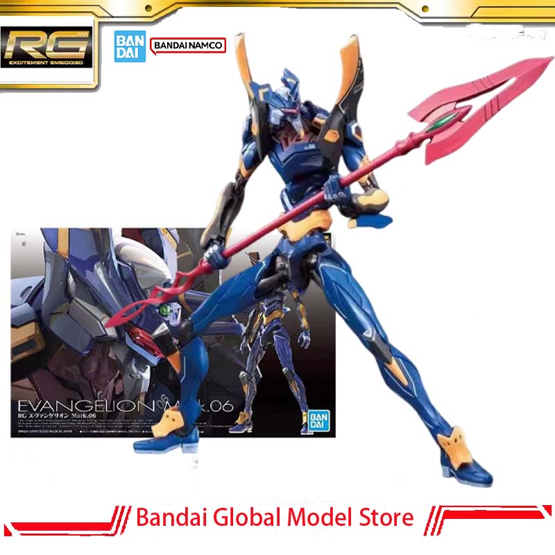 バンダイ ガンダム純正モデルキット RG 1/144 EVA - Model Kit Evangelion Bandai のレビューと価格