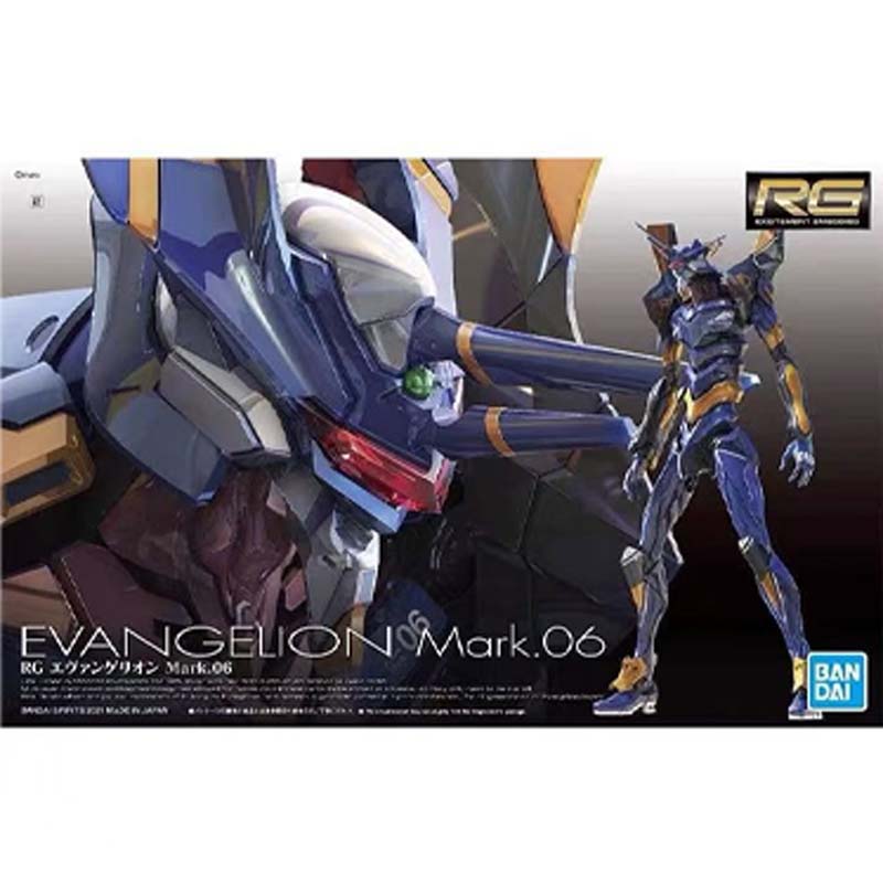 バンダイ ガンダム純正モデルキット RG 1/144 EVA - Model Kit Evangelion Bandai のレビューと価格