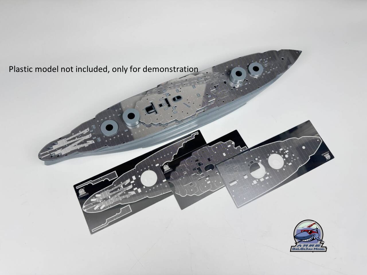 1/350 スケール メタルデッキ CY102 USS アリ - Model Kit Uss Arizona のレビューと価格