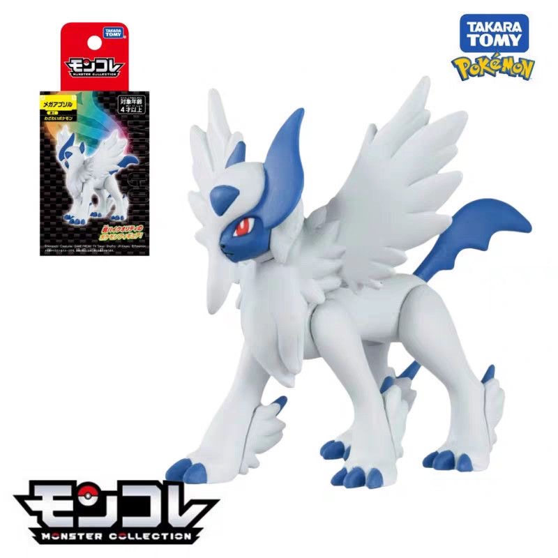 タカラトミーポケモンフィギュアメガ Gyarados Maw - Model Kit Lucario のレビューと価格