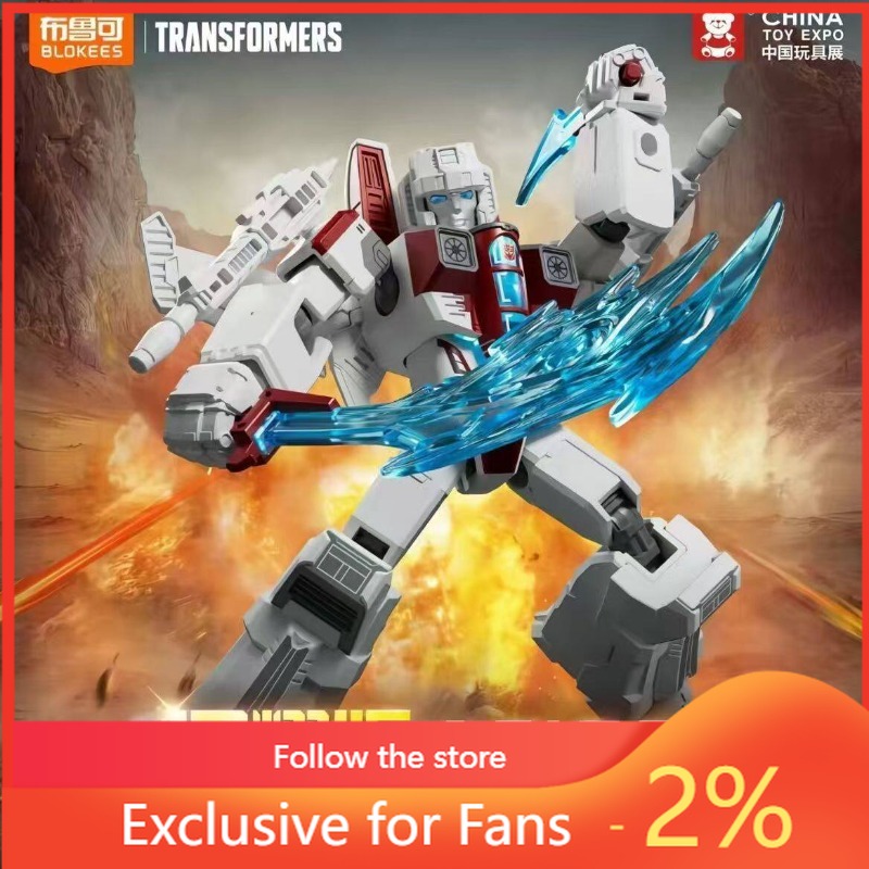 オリジナル ブロキーズ トランスフォーマーズ シャイニングバ - Model Kit Transformers Blokees のレビューと価格