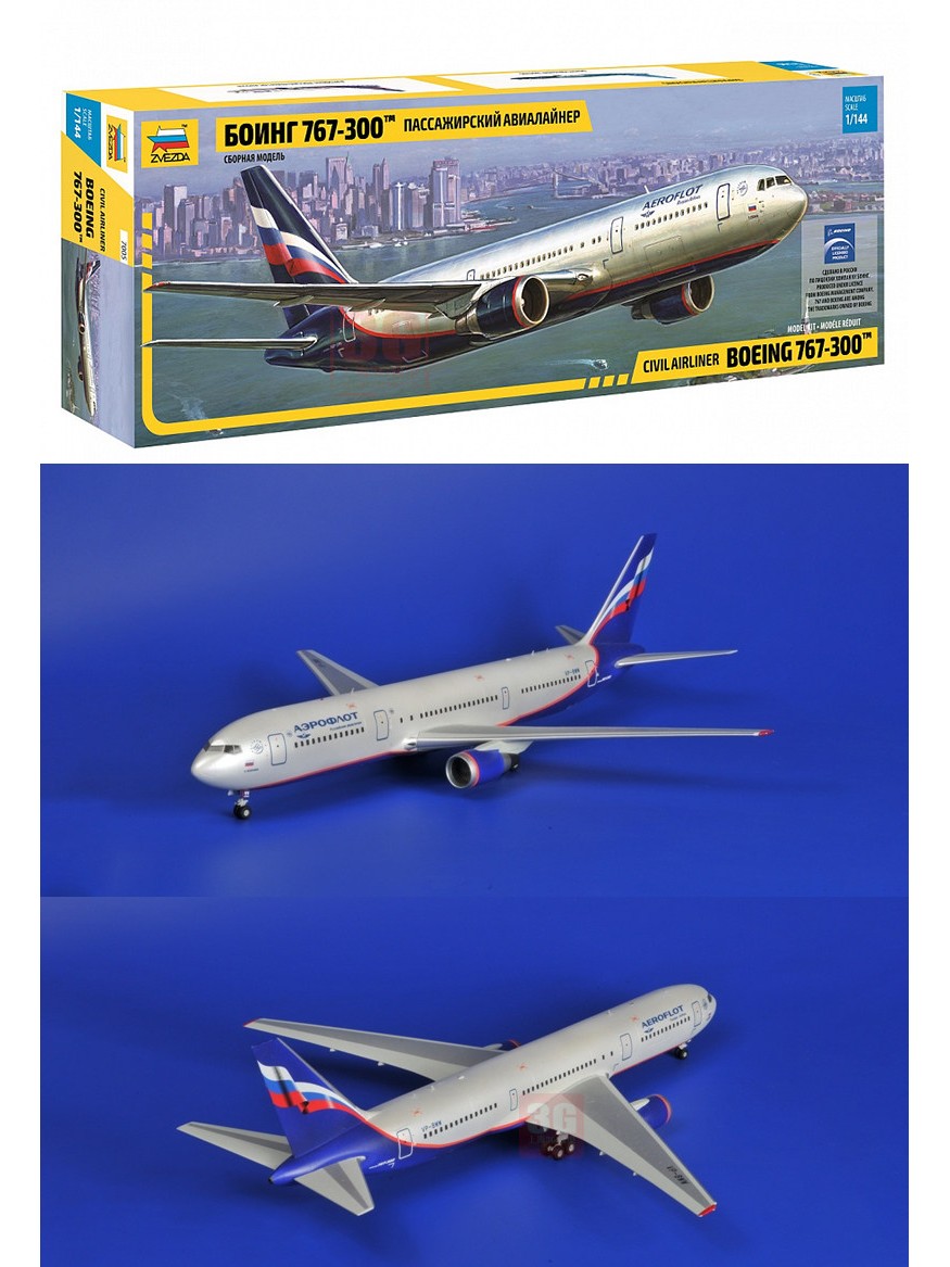 ZVEZDA 7005 1/144 ボーイング 767-30 - Model Kit Zvezda のレビューと価格
