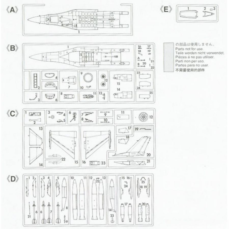 ハセガワ HA00232 1/72 F-16C ファイティン - Model Kit Hasegawa のレビューと価格
