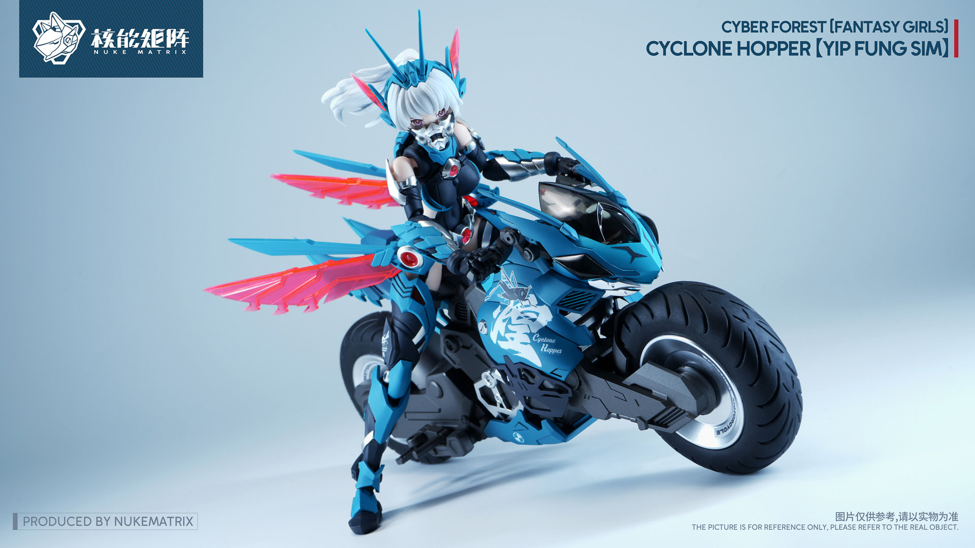 Nuke Matrix 組み立て式アクションフィギュアキット - Model Kit Nuke Matrix のレビューと価格