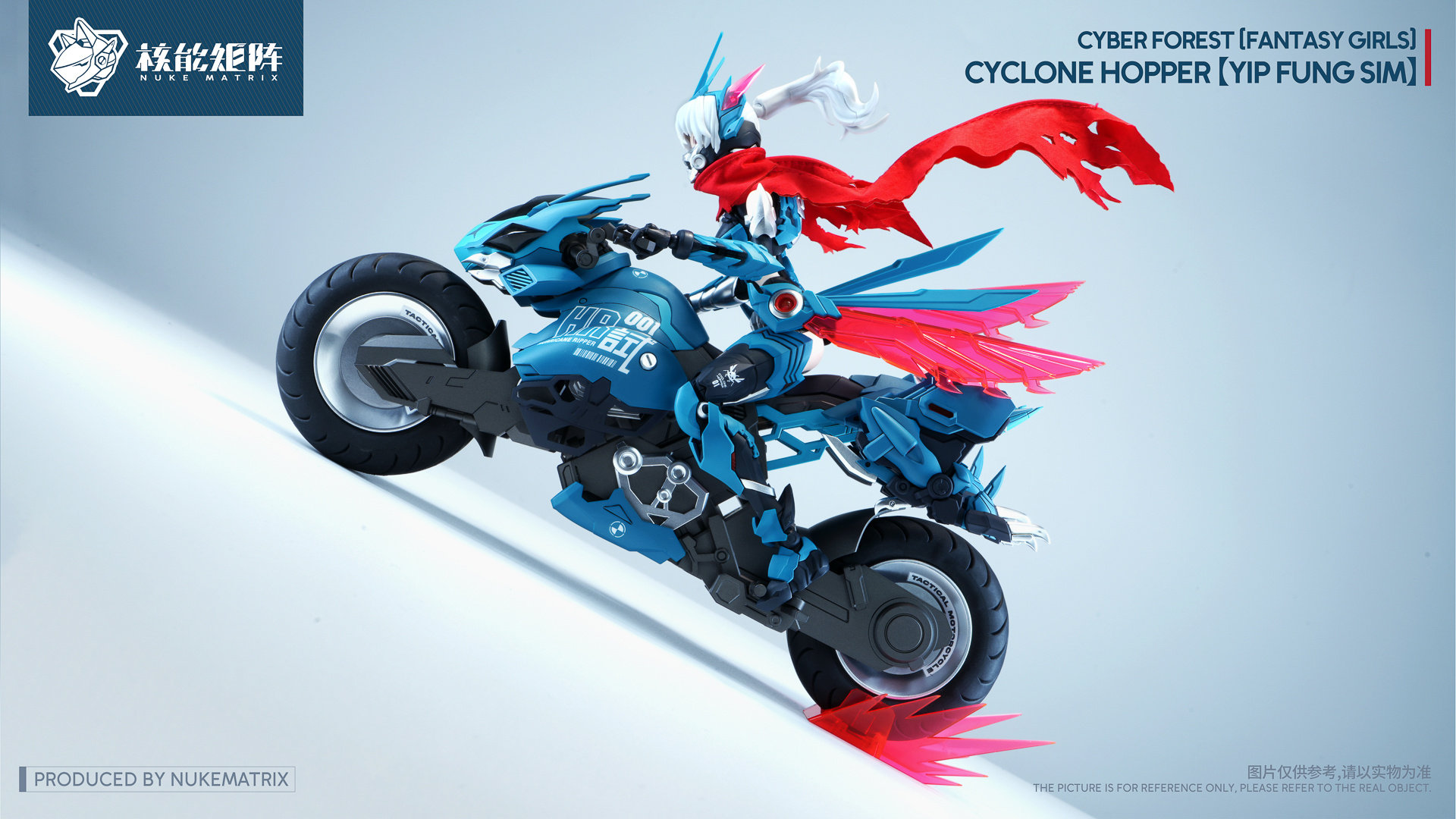 Nuke Matrix 組み立て式アクションフィギュアキット - Model Kit Nuke Matrix のレビューと価格