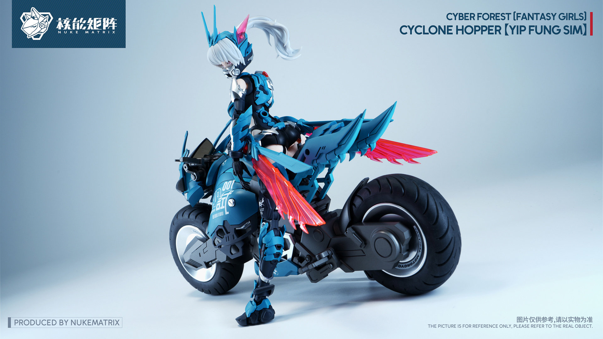 Nuke Matrix 組み立て式アクションフィギュアキット - Model Kit Nuke Matrix のレビューと価格
