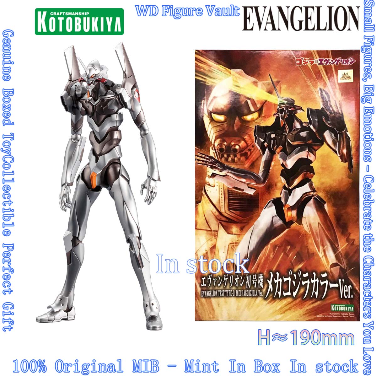 在庫あり 再発売 コトブキヤ エヴァンゲリオン01号 メカゴ - Model Kit Evangelion Bandai のレビューと価格