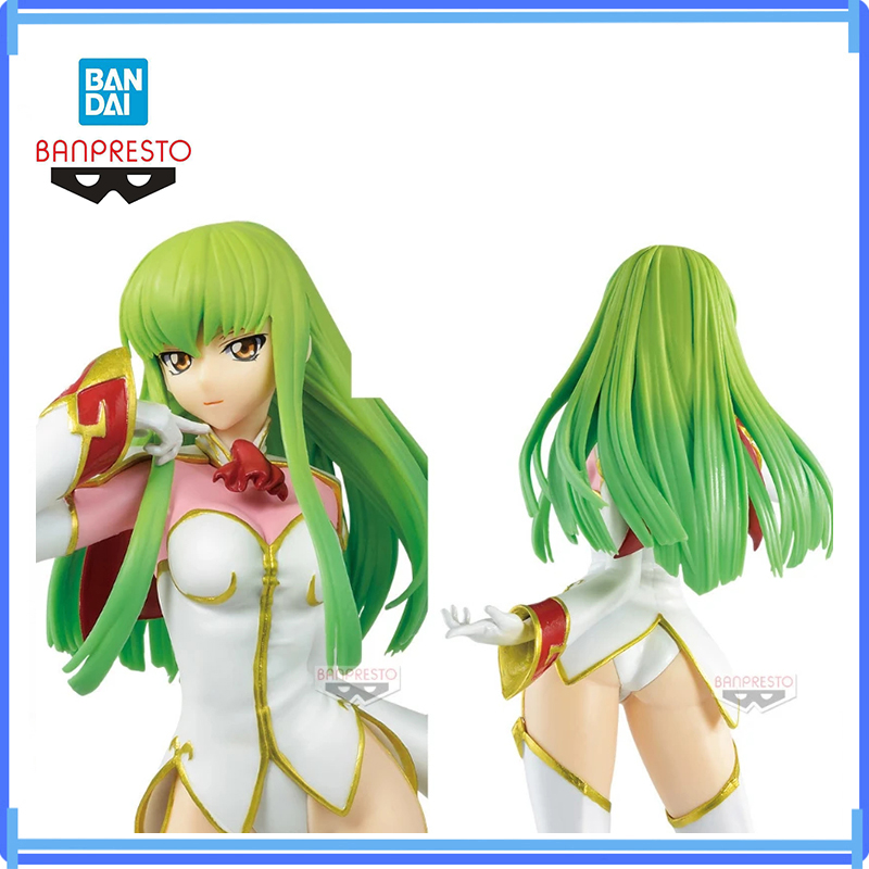 在庫あり オリジナル バンダイ バンプレスト Exq C.c - Model Kit Code Geass のレビューと価格