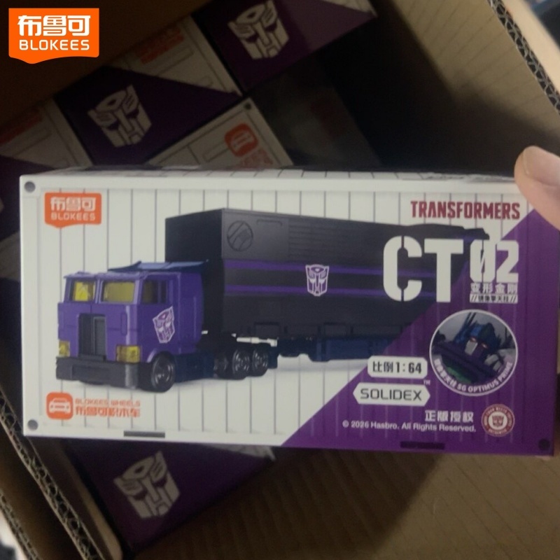 新しいホットオリジナルトランスフォーマーブロキーズホイールC - Model Kit Transformers Blokees のレビューと価格