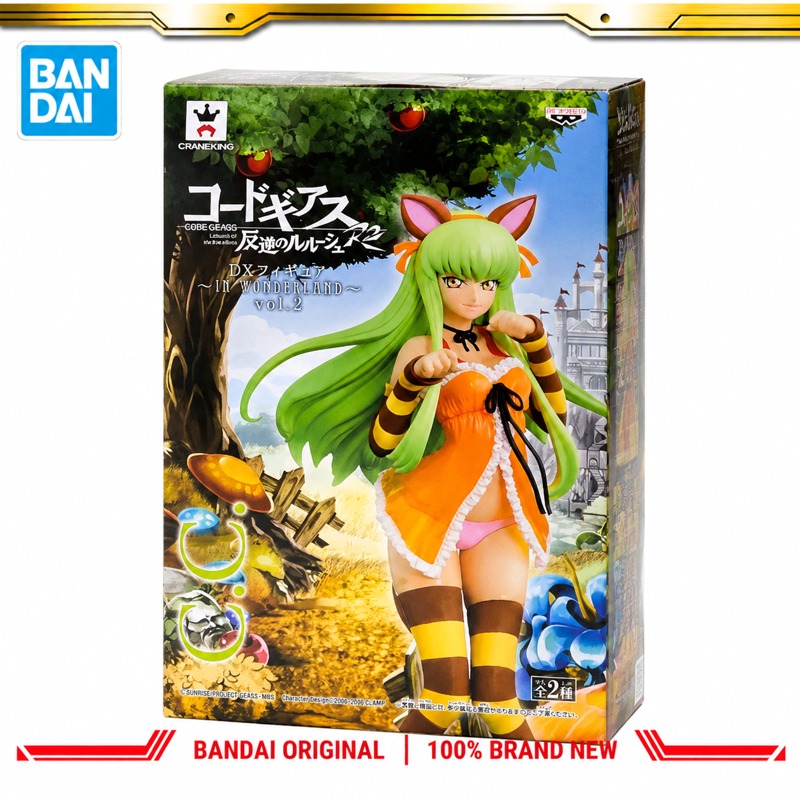 在庫ありバンダイオリジナルバンプレストギアスシシアクションフ - Model Kit Code Geass のレビューと価格
