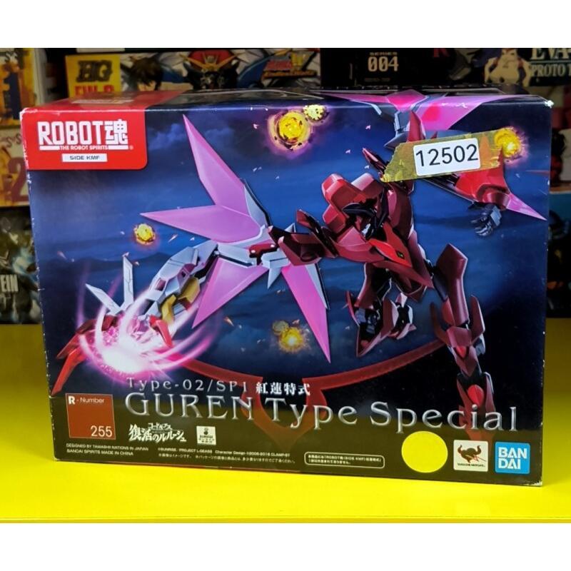 バンダイ ロボットソウル コードギアス 反逆のルルーシュ 映 - Model Kit Code Geass のレビューと価格