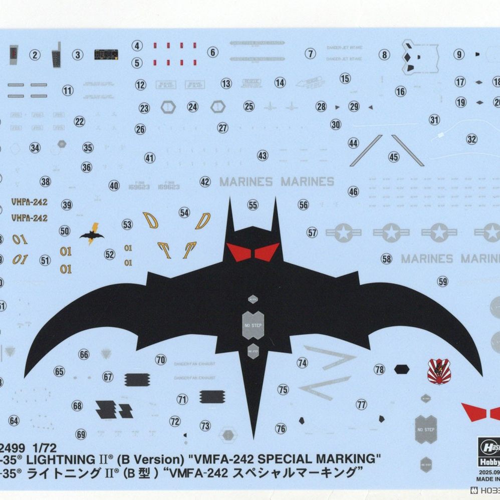 ハセガワ プラスチック組立航空機模型キット 02499 F- - Model Kit Hasegawa のレビューと価格