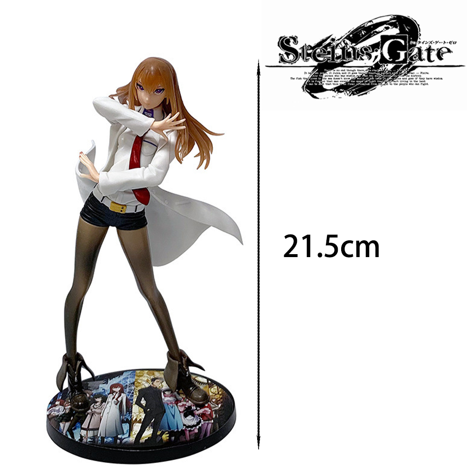 21cm在庫あり スタインズ・ゲート - マカセ・ホンリ（ア - Model Kit Code Geass のレビューと価格