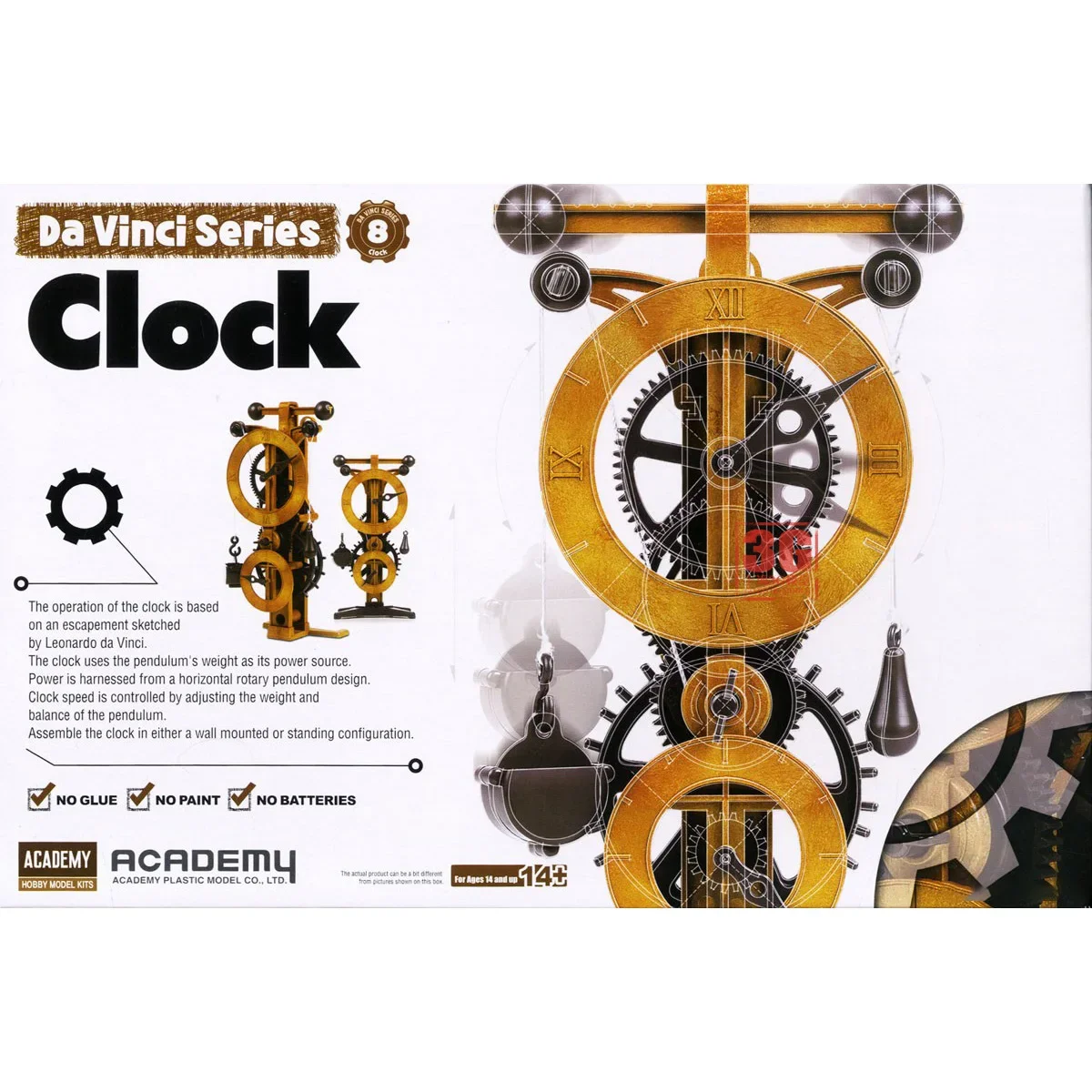 アカデミーモデル ダヴィンチ サイエンス シリーズ 1815 - Model Kit Academy のレビューと価格