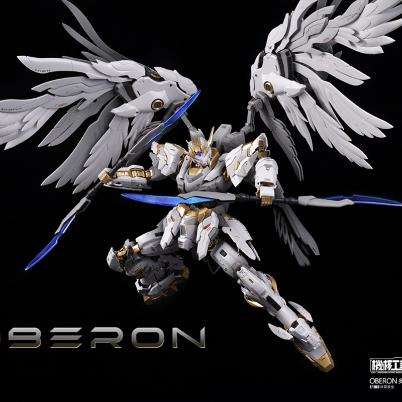 在庫あり メカコアインダストリー オベロン MG 1/100 - Model Kit Oberon のレビューと価格