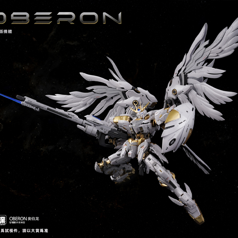 在庫あり メカコアインダストリー オベロン MG 1/100 - Model Kit Oberon のレビューと価格