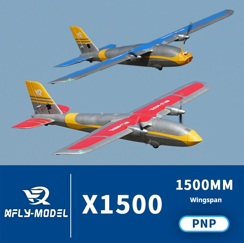 新型Xfly X1500-Fpv高性能デュアルエンジン航空母 - Model Kit Expert のレビューと価格