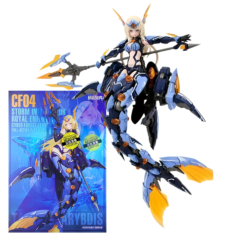 Nuke Matrix 1/12 ターニャ・チャリブディス  - Model Kit Nuke Matrix のレビューと価格