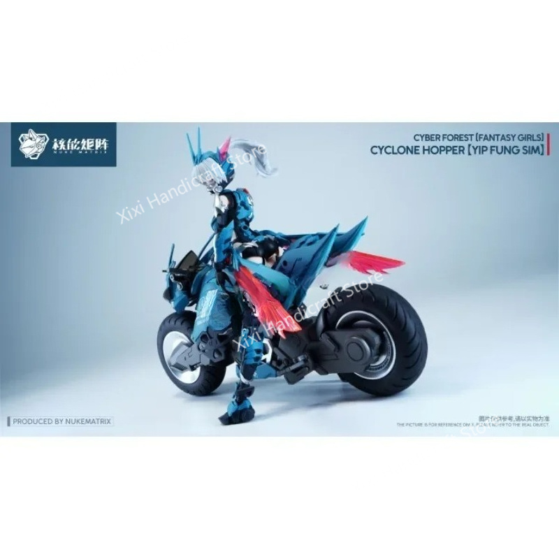 【在庫あり】NUKE MATRIX サイバーフォレスト ハリ - Model Kit Nuke Matrix のレビューと価格