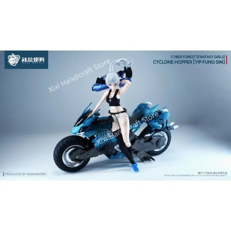【在庫あり】NUKE MATRIX サイバーフォレスト ハリ - Model Kit Nuke Matrix のレビューと価格