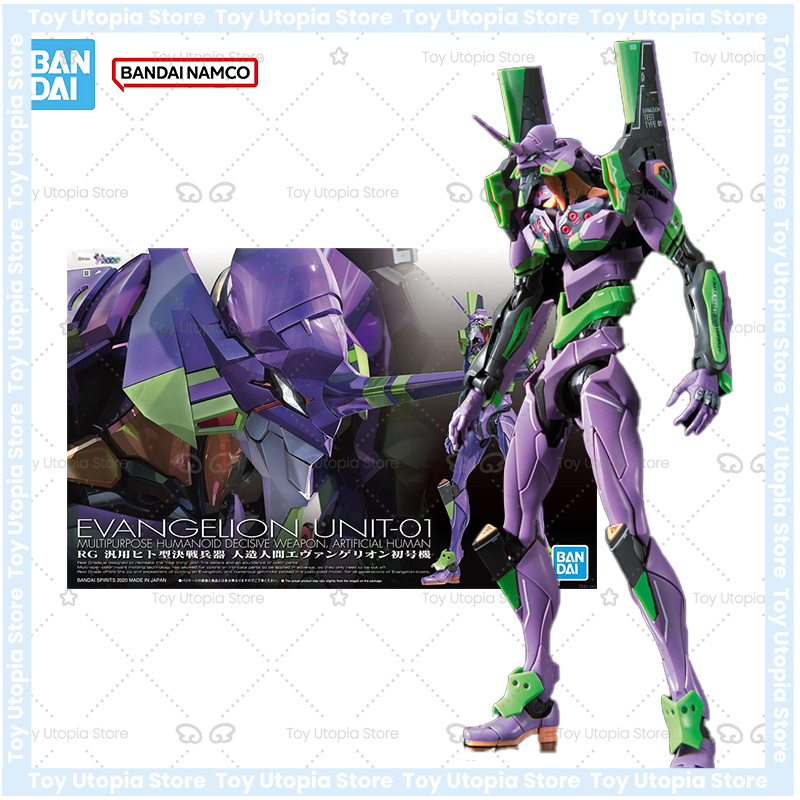 バンダイオリジナルフィギュア エヴァンゲリオンモデルキット  - Model Kit Evangelion Bandai のレビューと価格