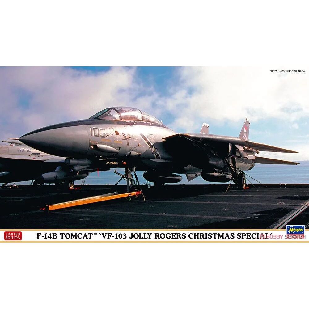 Hasegawa-02391静的組み立てモデルキット、私たち - Model Kit Hasegawa のレビューと価格