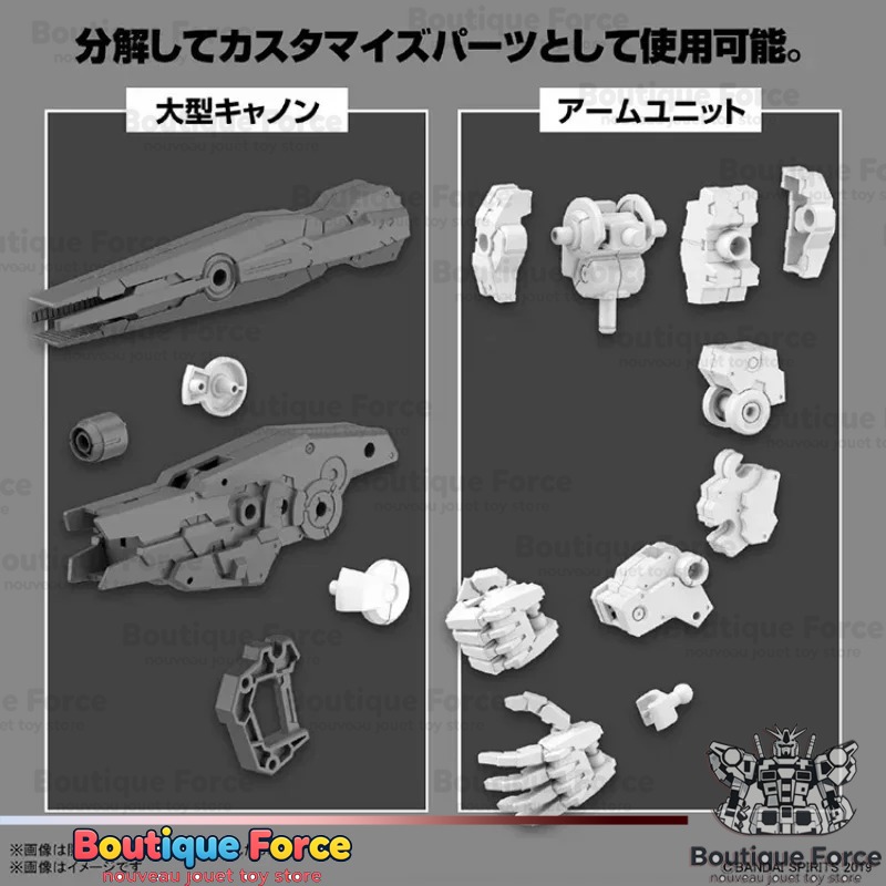 バンダイ魂ネイションズ エヴァンゲリオン零一号大型砲砲アーム - Model Kit Evangelion Bandai のレビューと価格