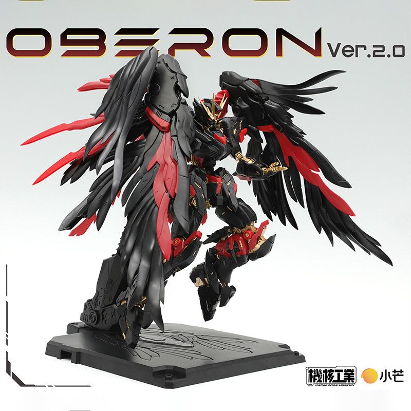 在庫あり メカコアインダストリー Mg オベロン Ver.2 - Model Kit Oberon のレビューと価格
