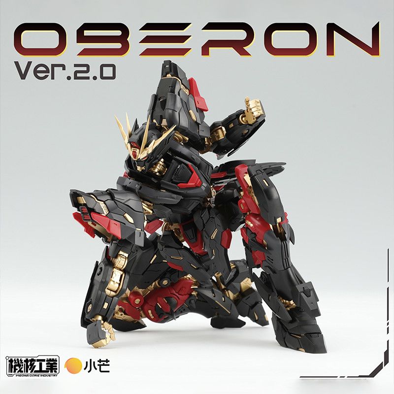 在庫あり メカコアインダストリー Mg オベロン Ver.2 - Model Kit Oberon のレビューと価格