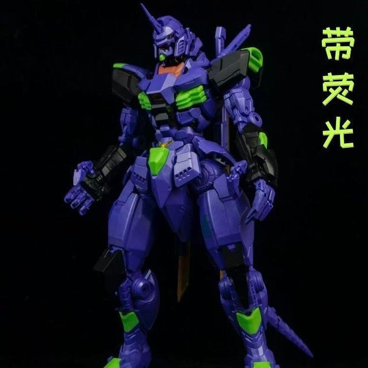 ブラックホースメカスティールプーラガンジラエヴァカラーアクシ - Model Kit Mecha のレビューと価格