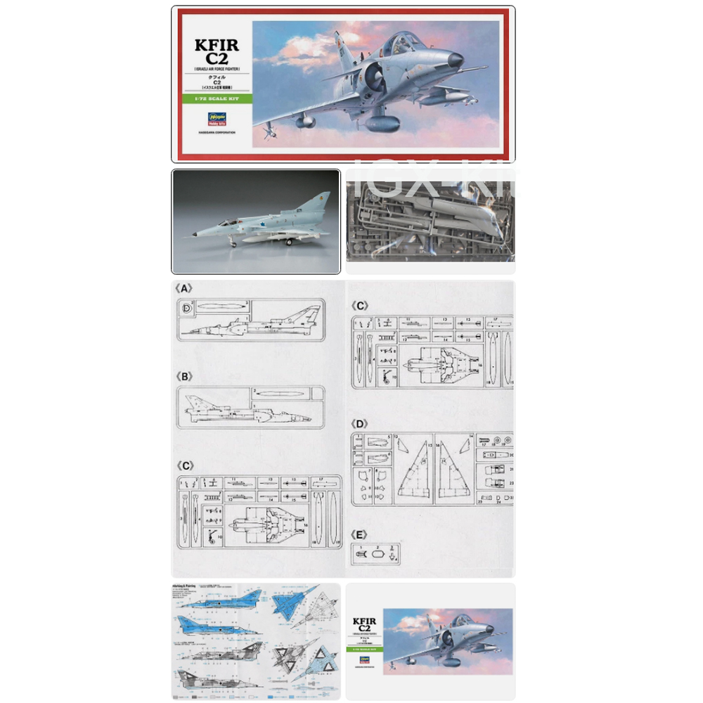ハセガワ 00237 1:72 スケール イスラエル KFI - Model Kit Hasegawa のレビューと価格
