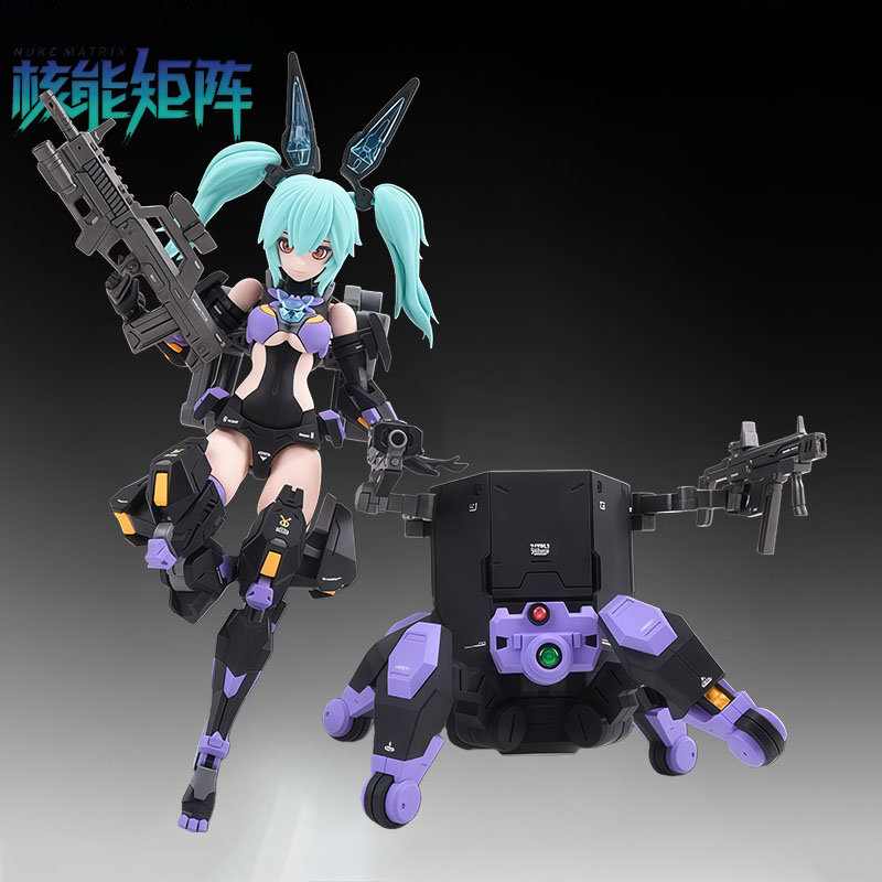 NUKE MATRIX オリジナルモデルキット リリンベルミ - Model Kit Nuke Matrix のレビューと価格