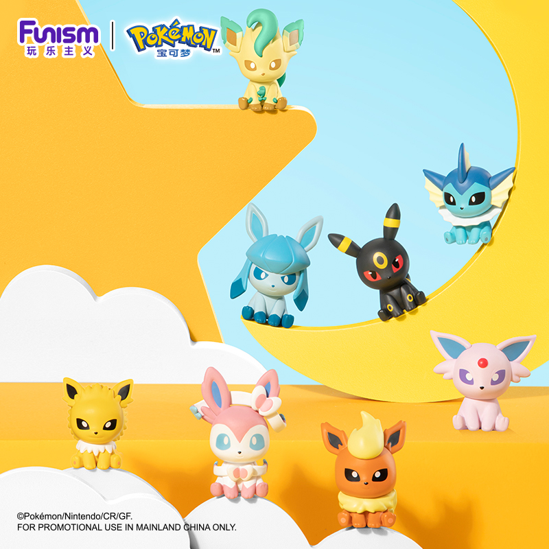 ポケモンアニメブラインドボックスモンスターボールアクションフ - Model Kit Umbreon のレビューと価格