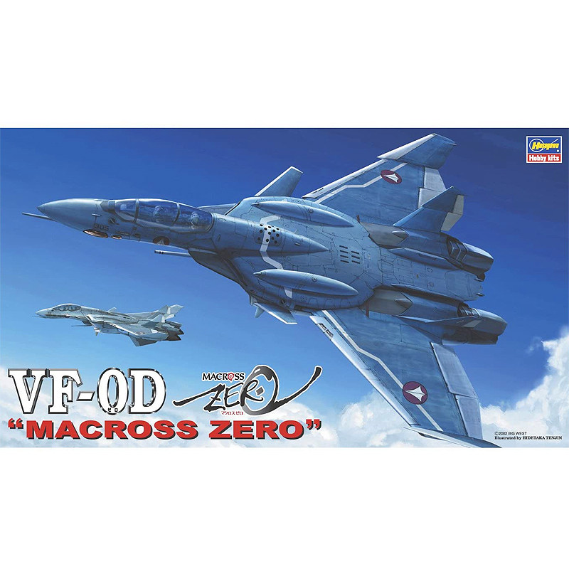 静的組み立てモデル ハセガワ-65718-B 1/72 超時 - Model Kit Hasegawa のレビューと価格
