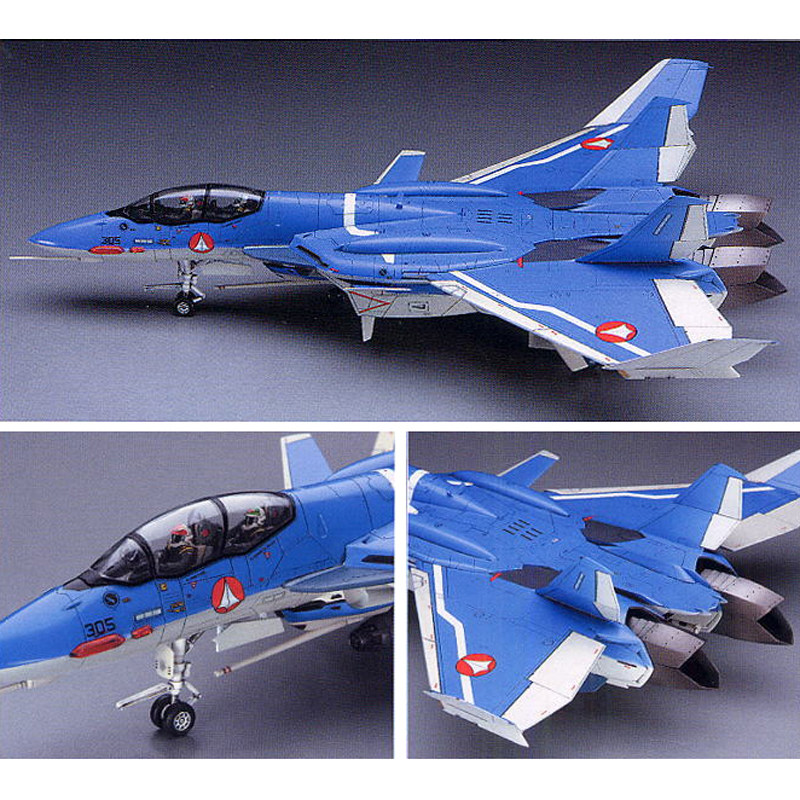静的組み立てモデル ハセガワ-65718-B 1/72 超時 - Model Kit Hasegawa のレビューと価格