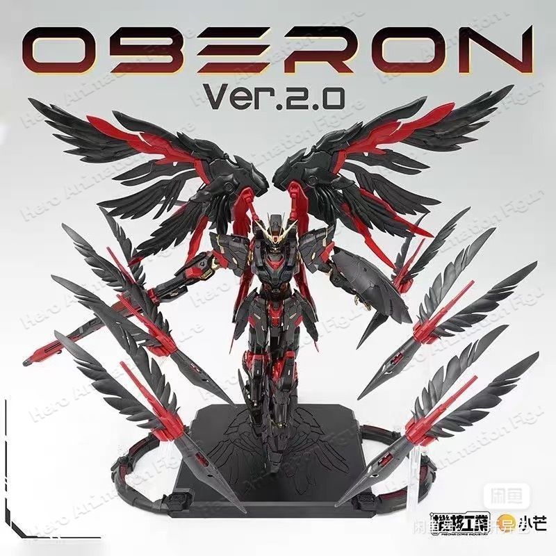 在庫あり メカコアインダストリー Mg オベロン Ver.2 - Model Kit Oberon のレビューと価格